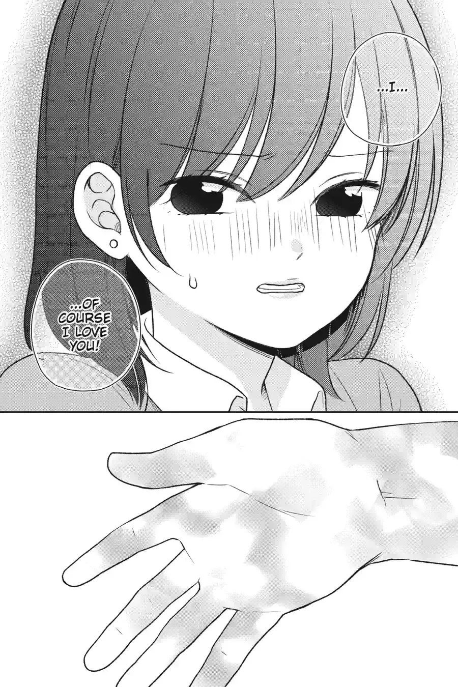 Kuzumi-kun, Can't You Read the Room? - Chapter 49 - Page 17