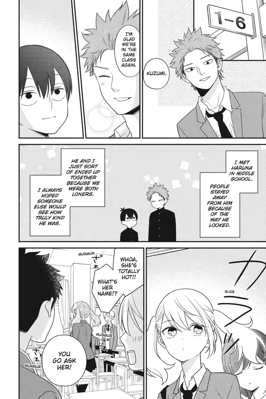 Kuzumi-kun, Can't You Read the Room? - Chapter 50.1 - Page 4