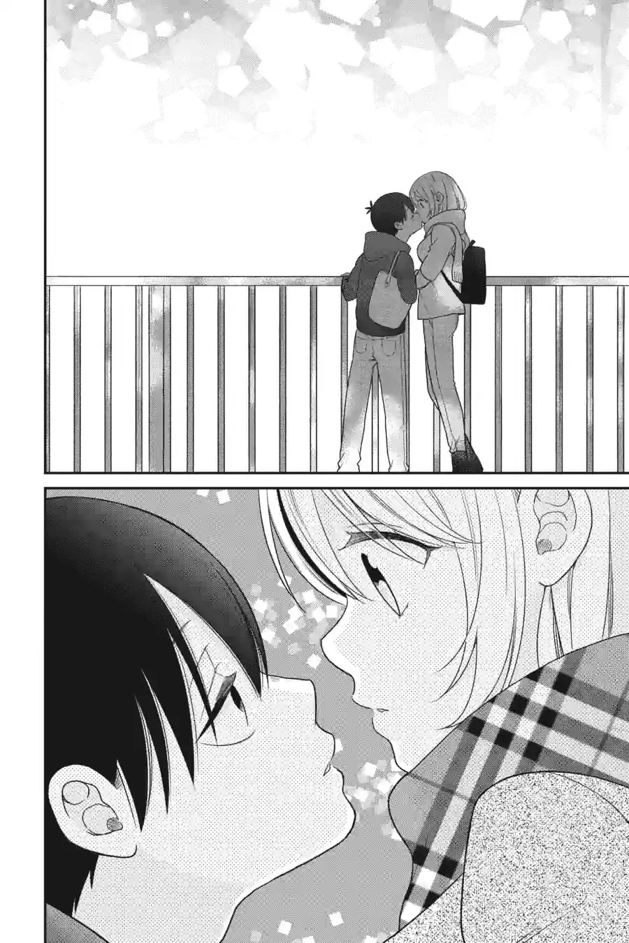 Kuzumi-kun, Can't You Read the Room? - Chapter 50.2 - Page 12