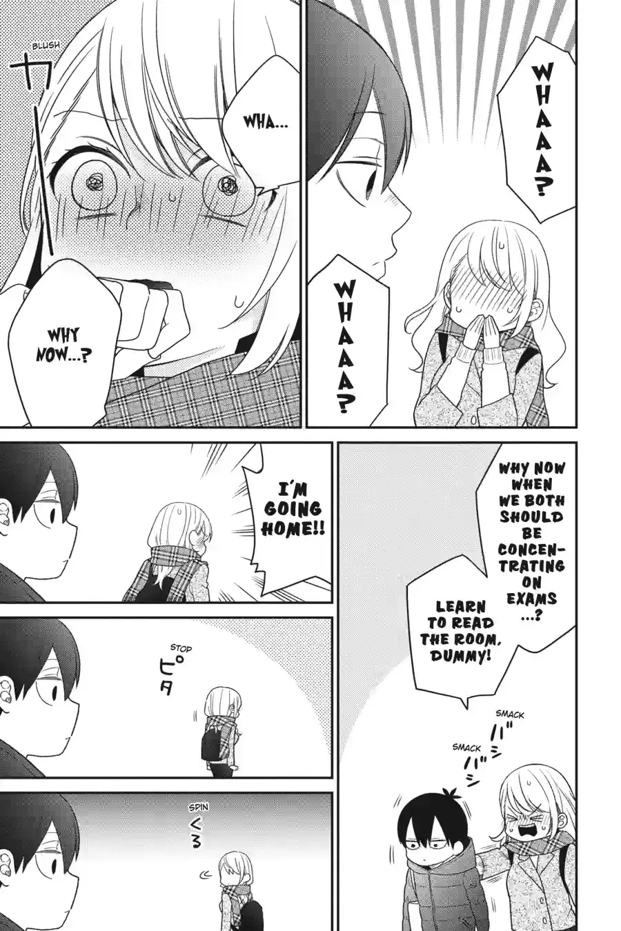 Kuzumi-kun, Can't You Read the Room? - Chapter 50.2 - Page 13