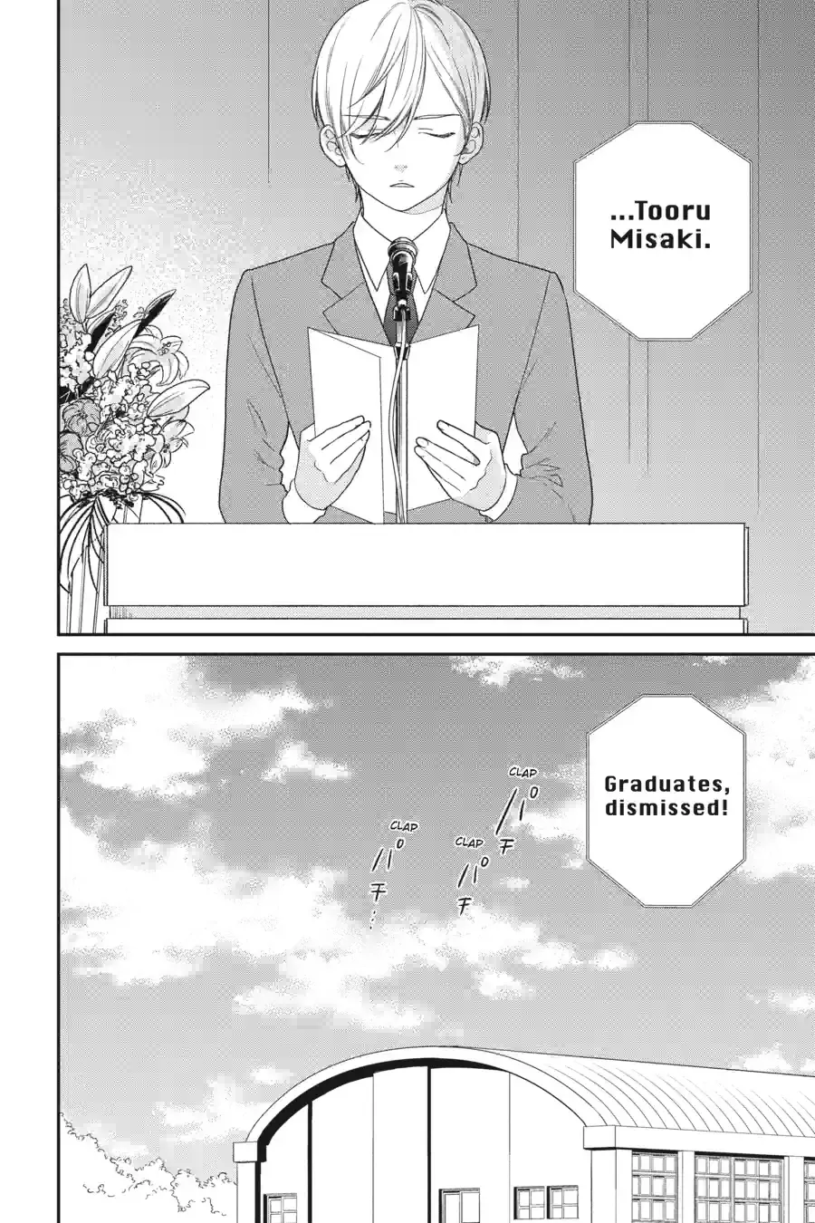 Kuzumi-kun, Can't You Read the Room? - Chapter 51.1 - Page 2