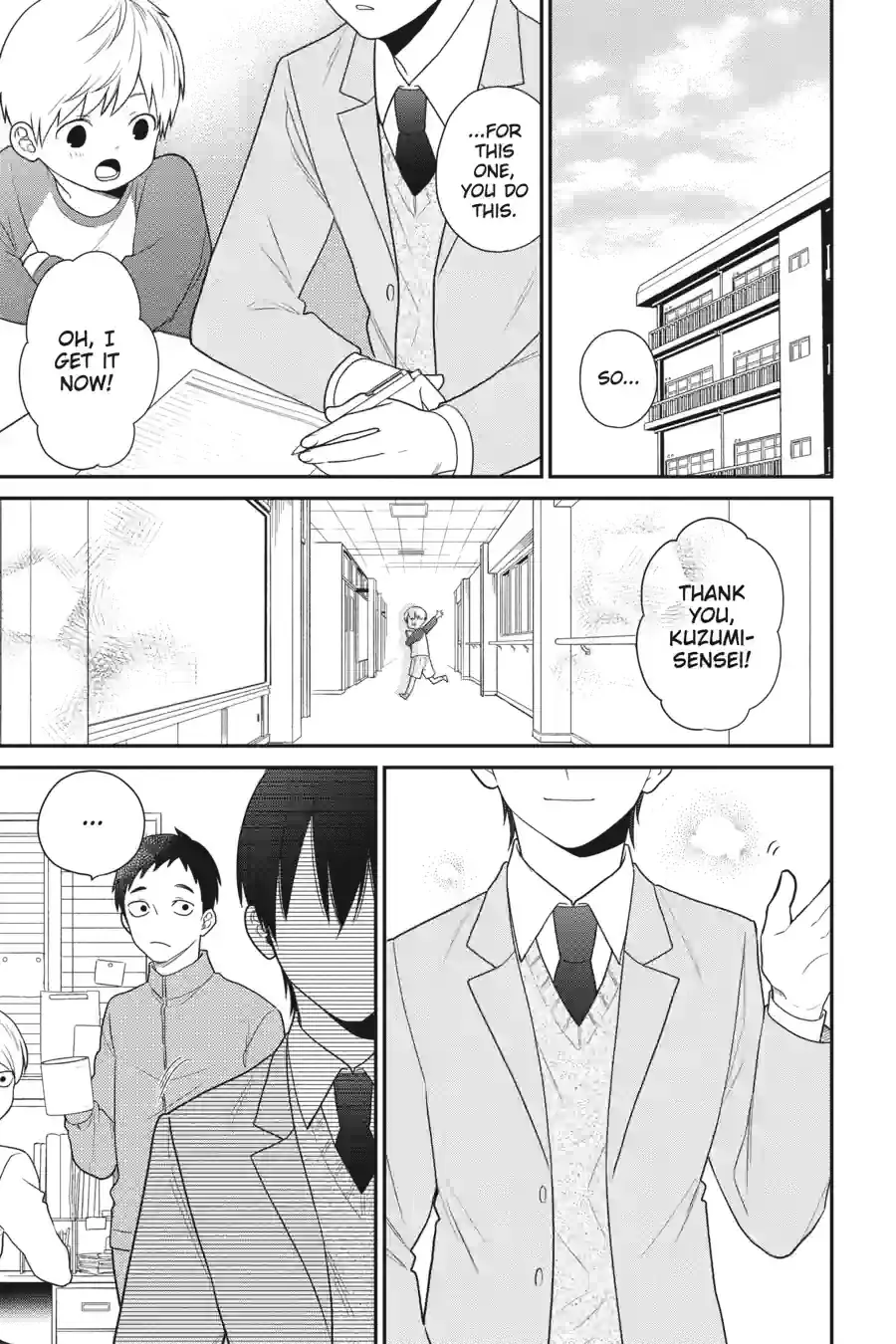 Kuzumi-kun, Can't You Read the Room? - Chapter 51.2 END - Page 9