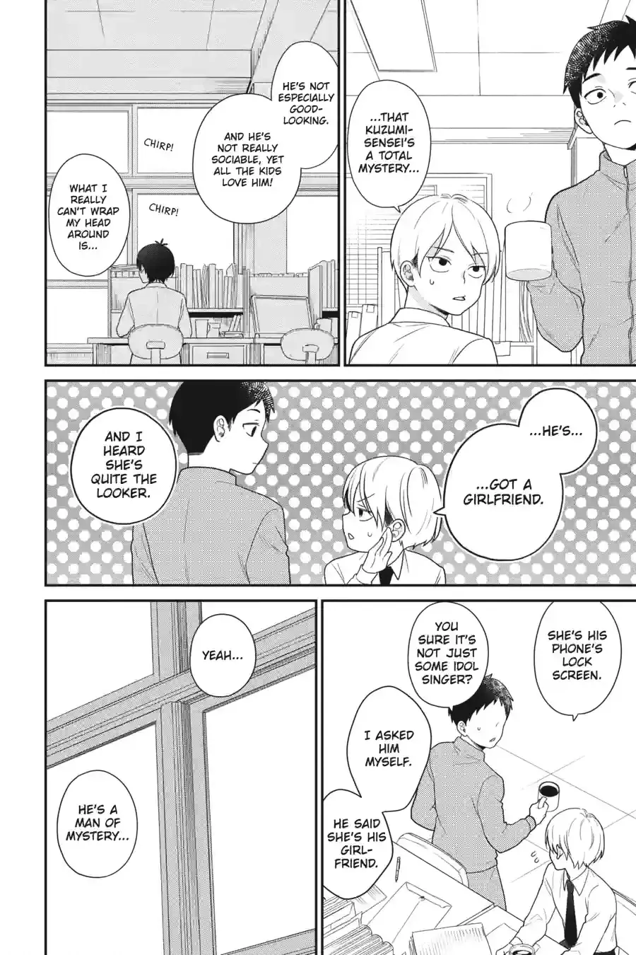 Kuzumi-kun, Can't You Read the Room? - Chapter 51.2 END - Page 10