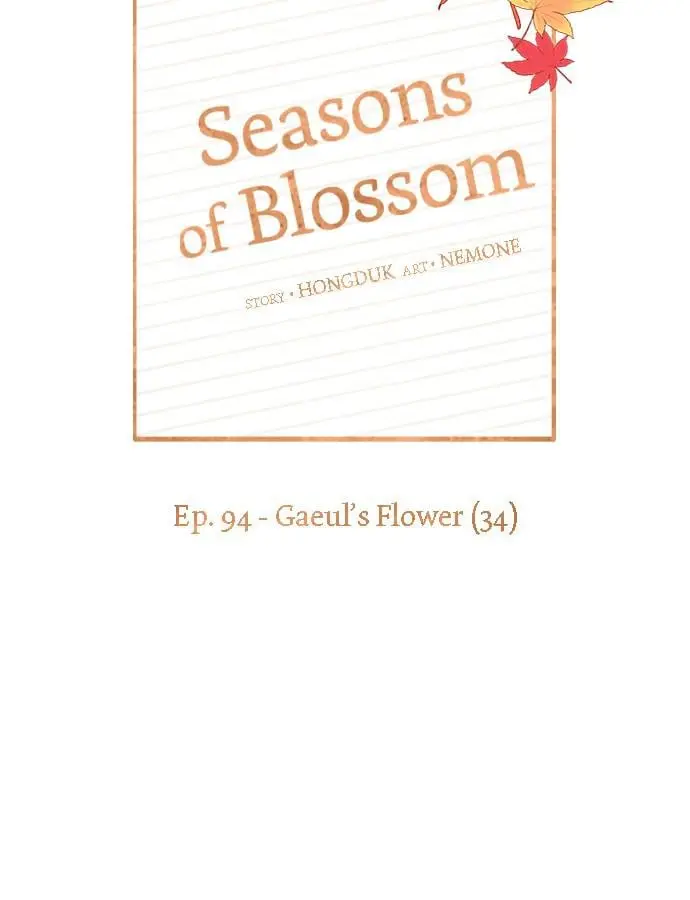 Seasons of Blossom - Chapter 94 - Page 46