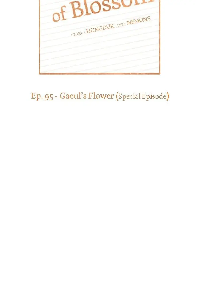 Seasons of Blossom - Chapter 95 - Page 2