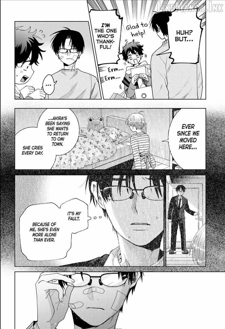 Momose Akira no Hatsukoi Hatan-chuu - Chapter 92 - Page 16
