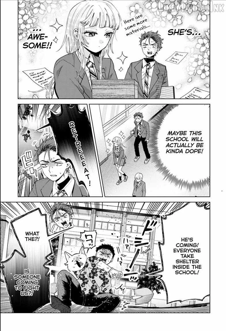 Momose Akira no Hatsukoi Hatan-chuu - Chapter 93 - Page 7