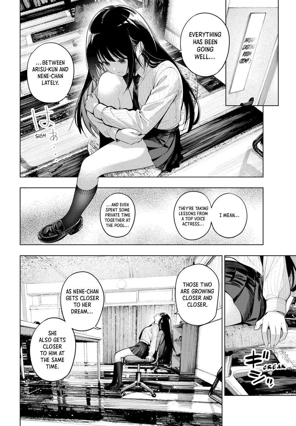 Tune In to the Midnight Heart - Chapter 126 - Page 4