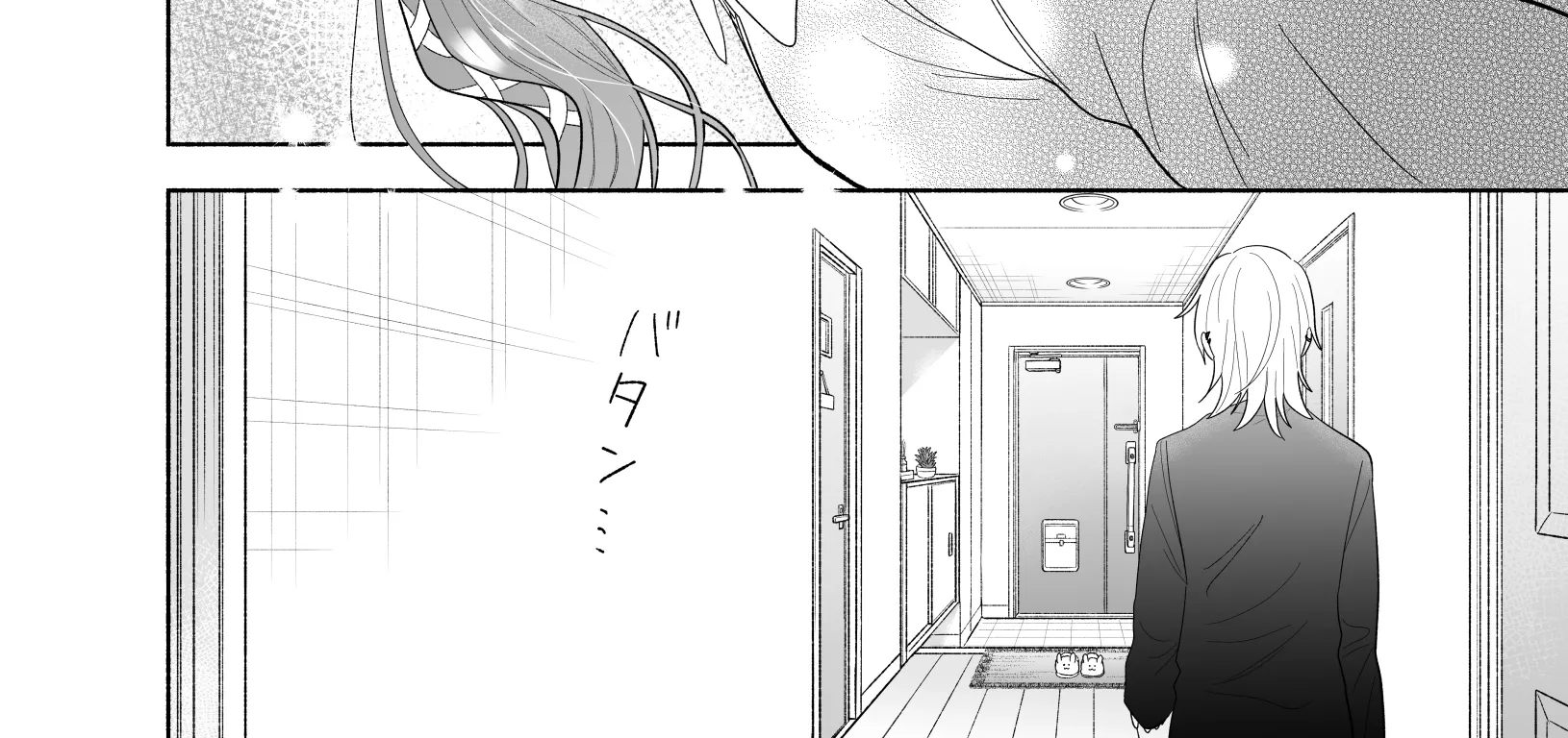 Don't Dress Up My Sweet Sweet Love - Chapter 35 - Page 16