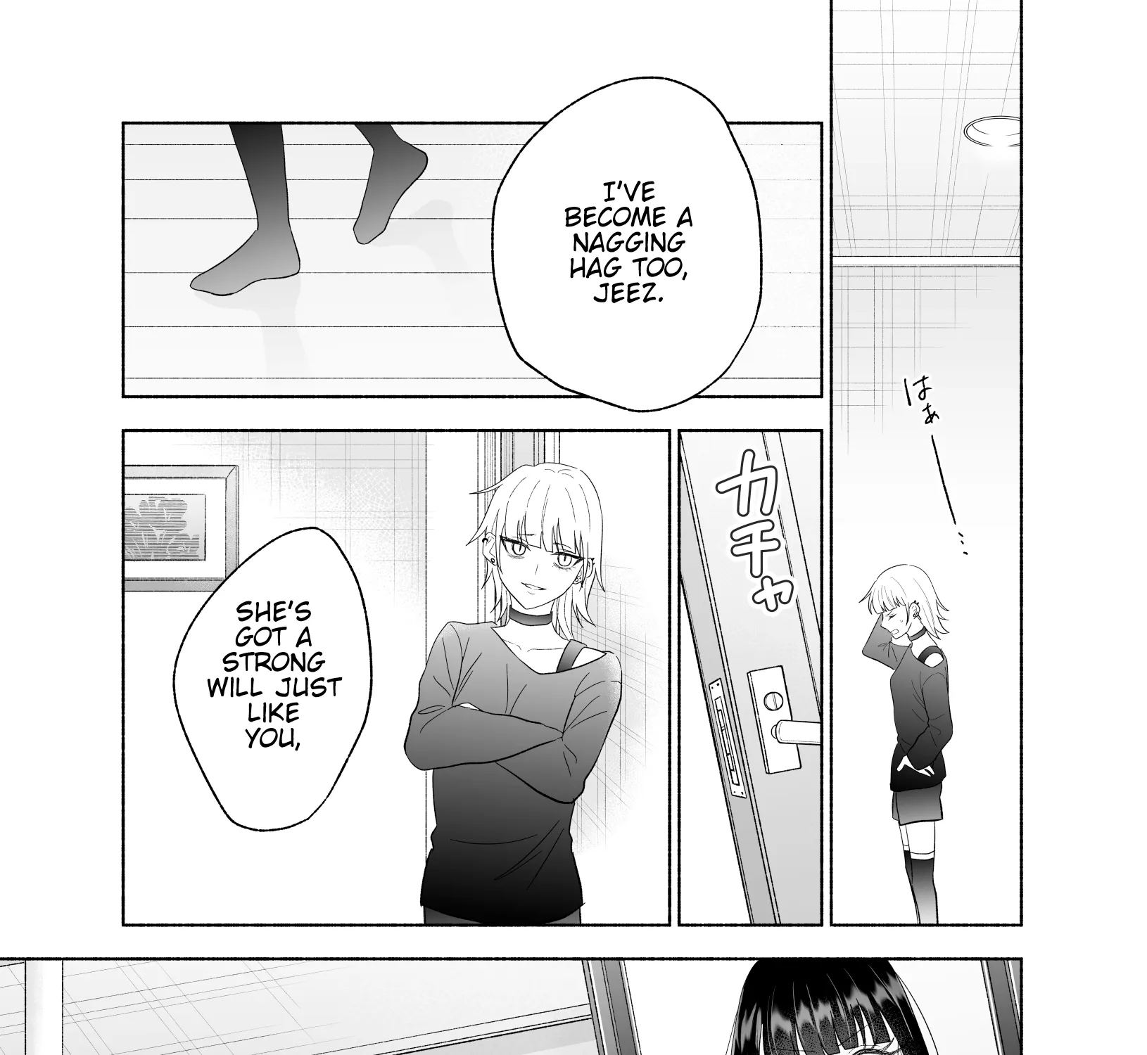 Don't Dress Up My Sweet Sweet Love - Chapter 35 - Page 17