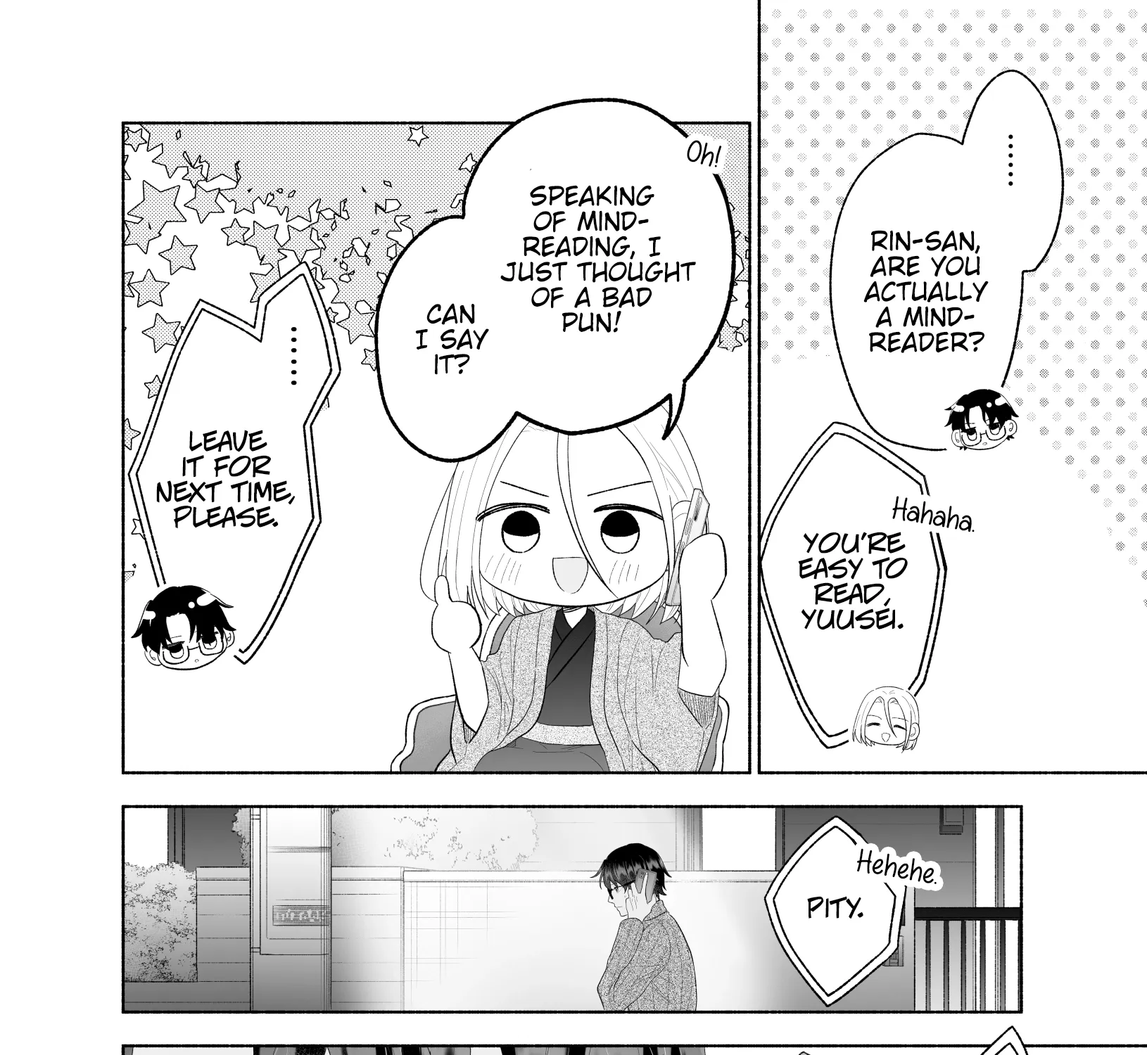 Don't Dress Up My Sweet Sweet Love - Chapter 35 - Page 23