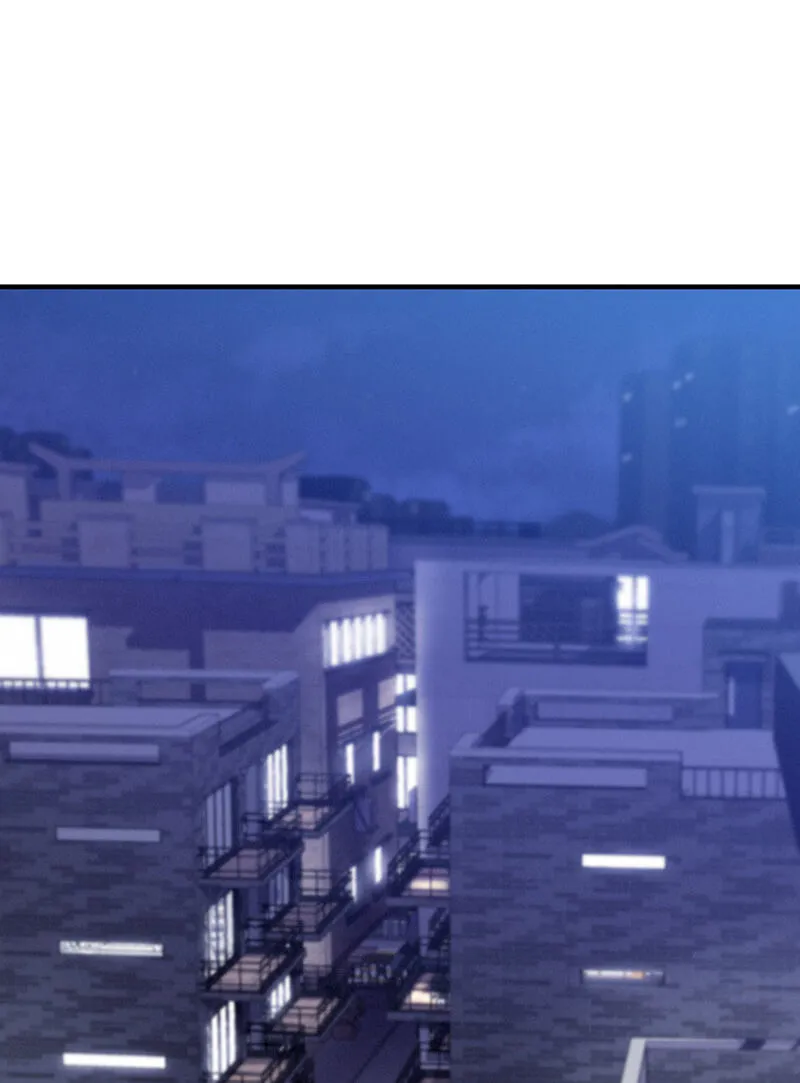 Teto X Egen - Chapter 15 - Page 4