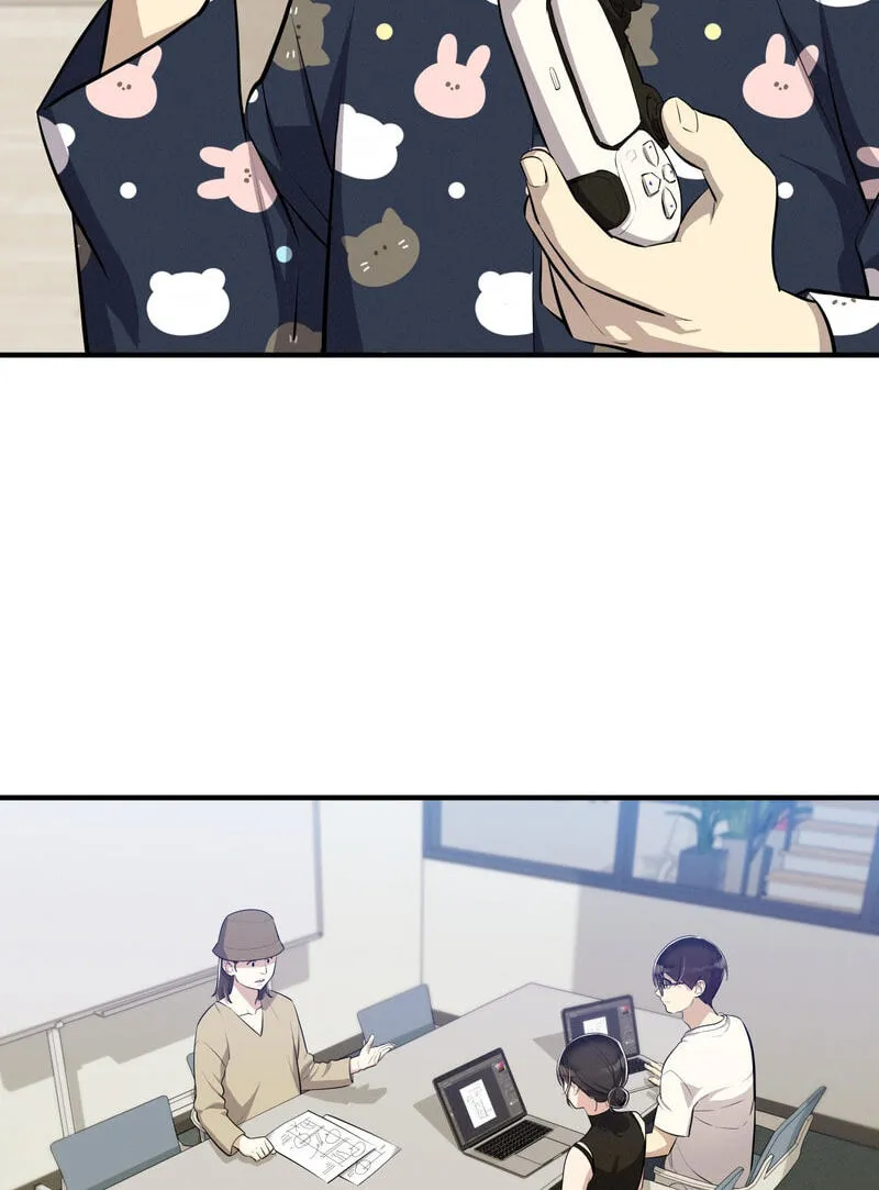 Teto X Egen - Chapter 15 - Page 12