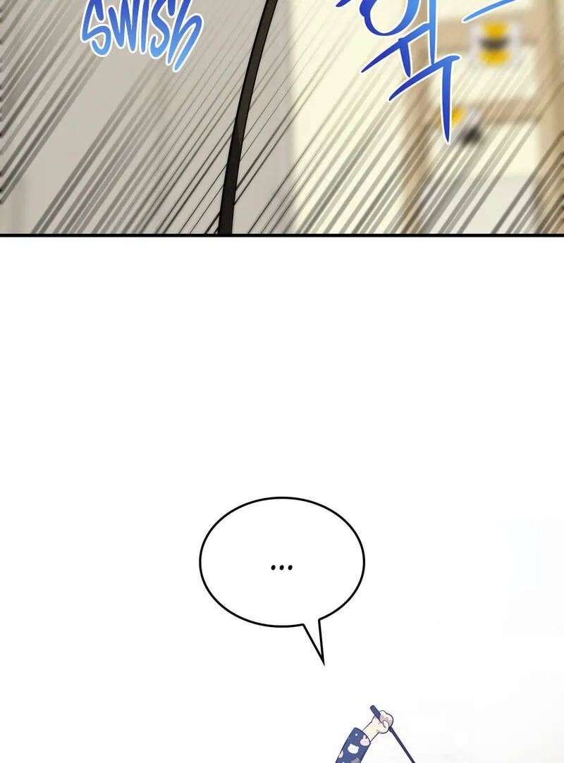 Teto X Egen - Chapter 15 - Page 18