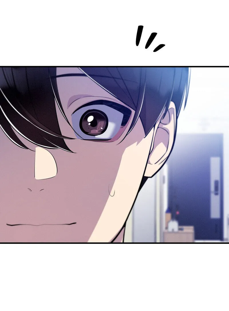 Teto X Egen - Chapter 15 - Page 25