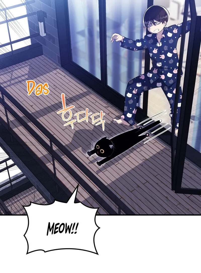 Teto X Egen - Chapter 15 - Page 28