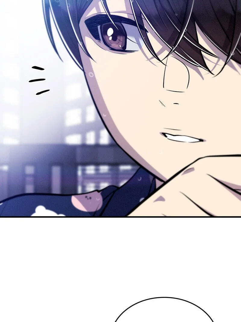 Teto X Egen - Chapter 15 - Page 45