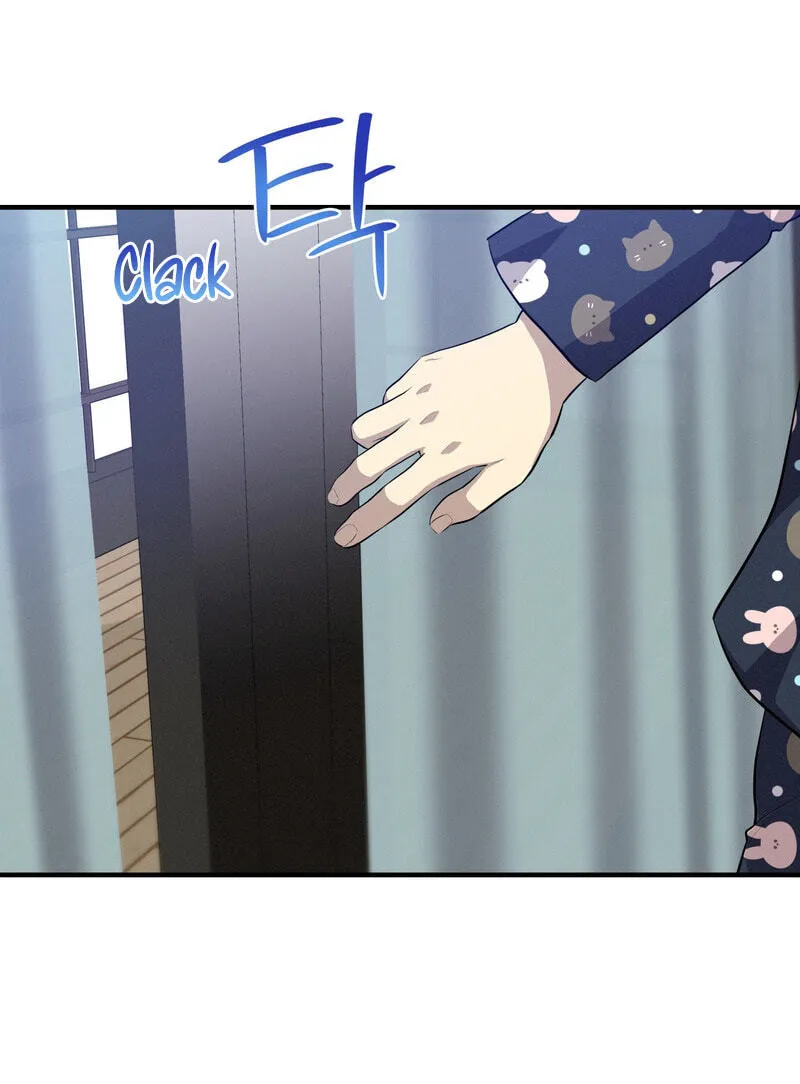 Teto X Egen - Chapter 15 - Page 73