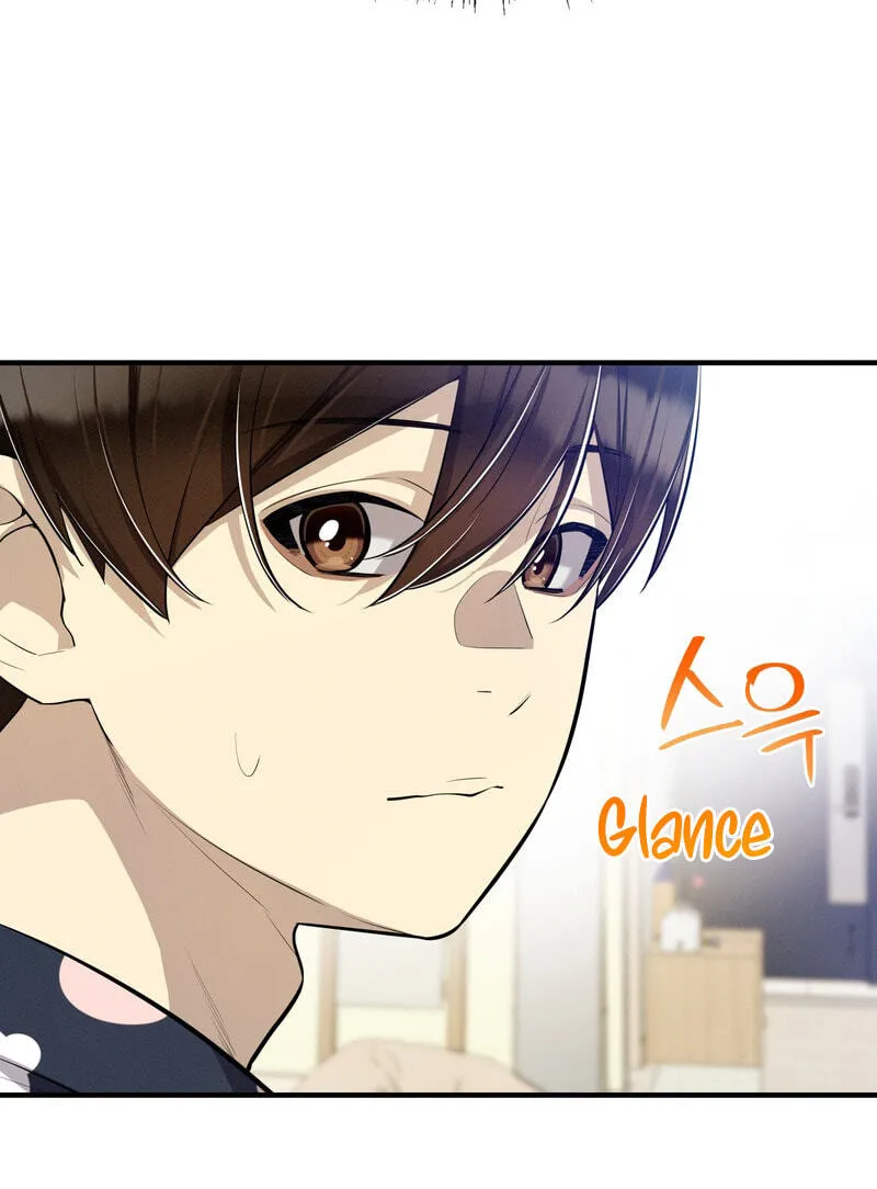 Teto X Egen - Chapter 15 - Page 77