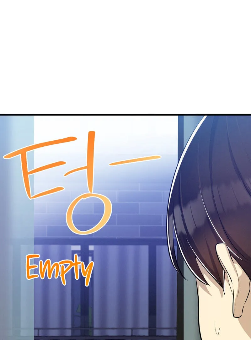 Teto X Egen - Chapter 15 - Page 78