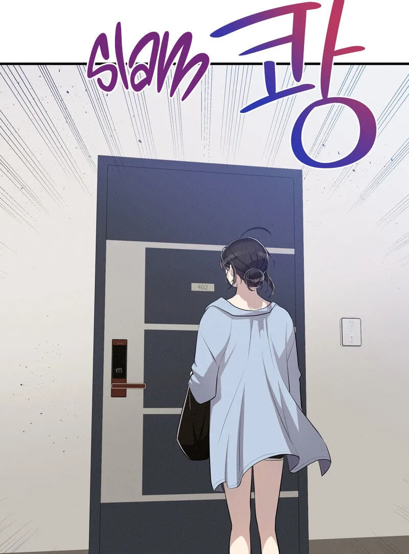 Teto X Egen - Chapter 15 - Page 95