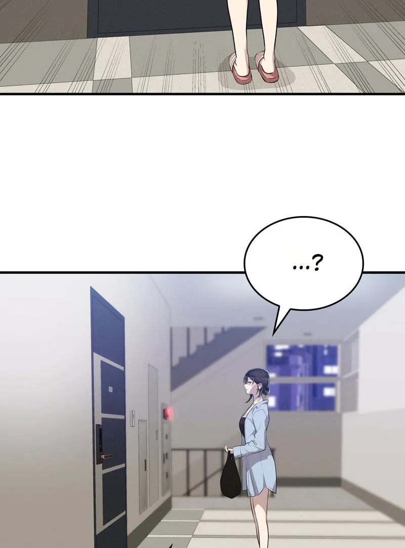Teto X Egen - Chapter 15 - Page 96