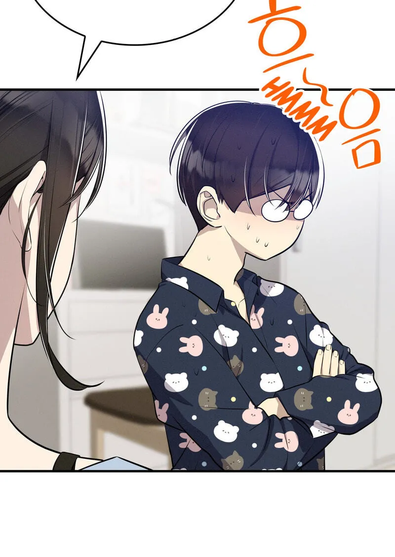 Teto X Egen - Chapter 16 - Page 59