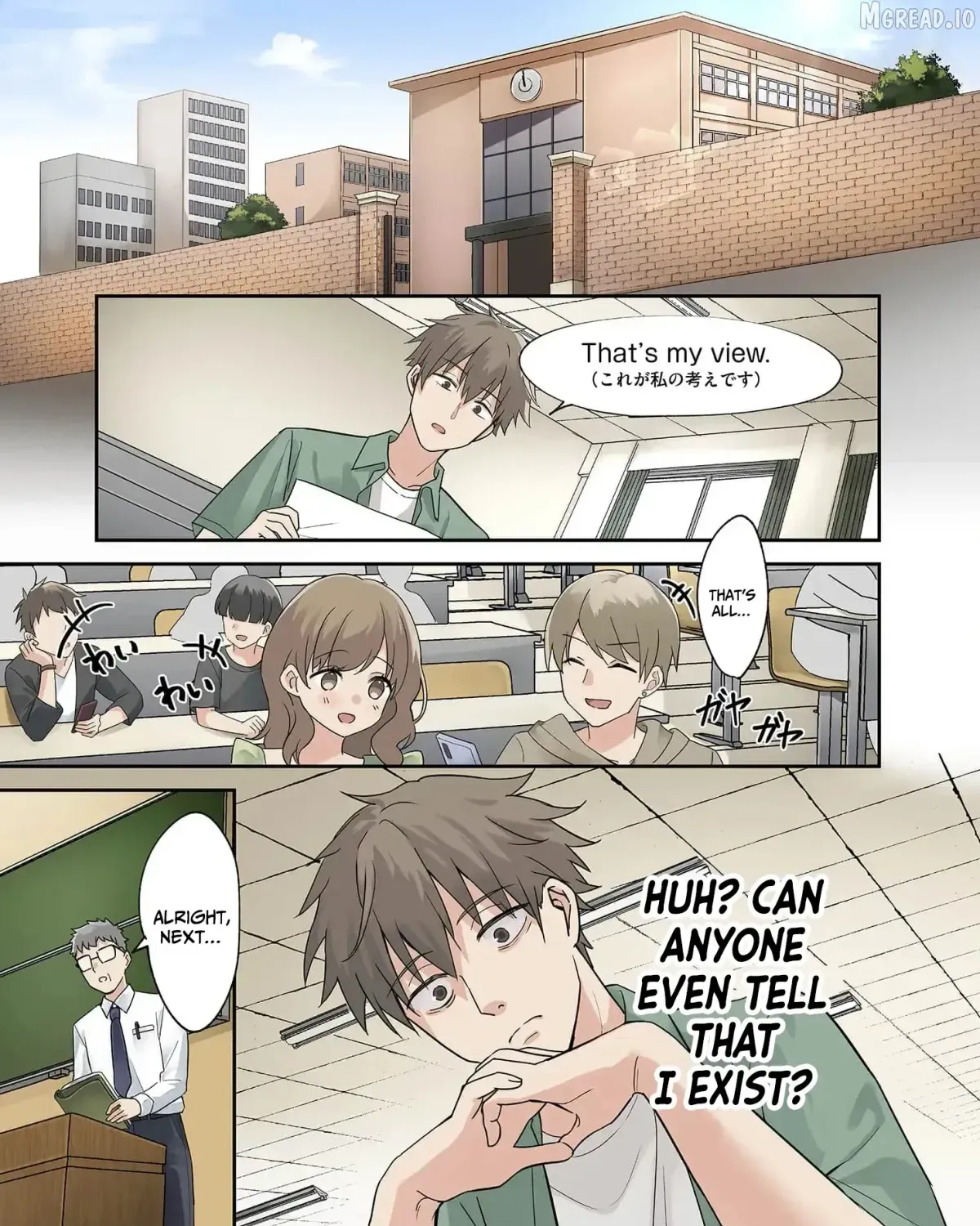 Lying Girlfriend Kagemori-san - Chapter 1 - Page 3