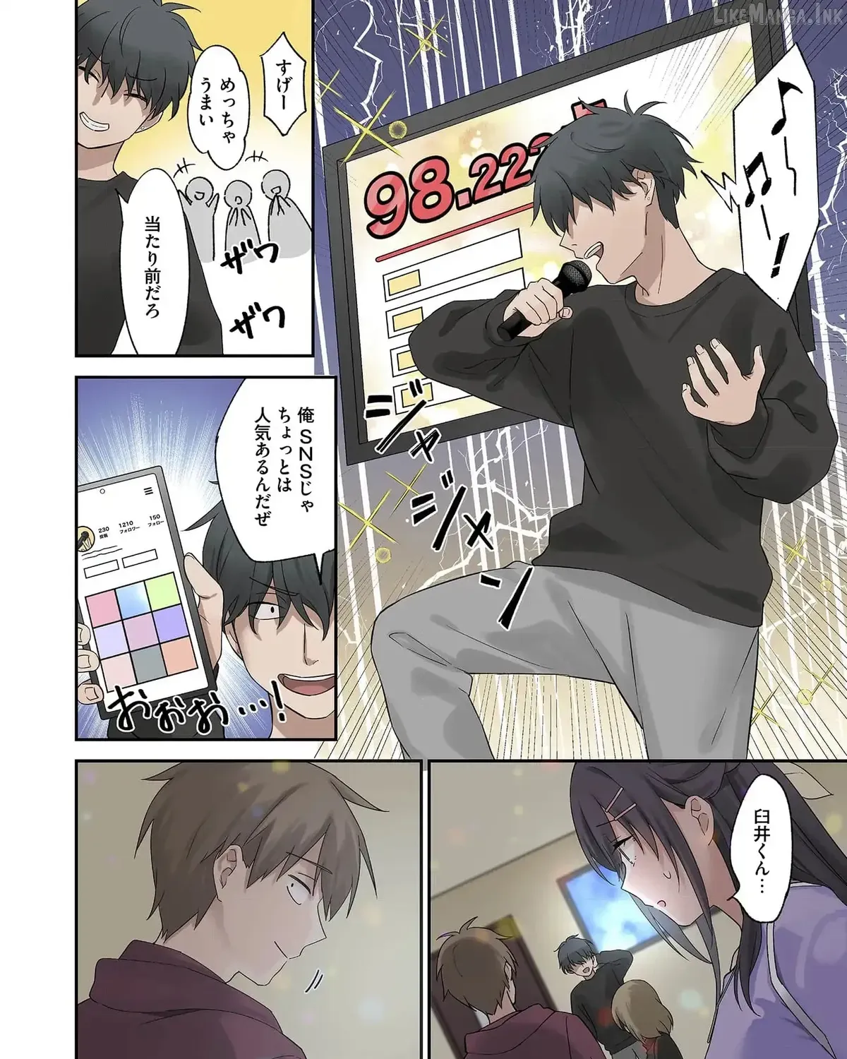 Lying Girlfriend Kagemori-san - Chapter 3 - Page 21
