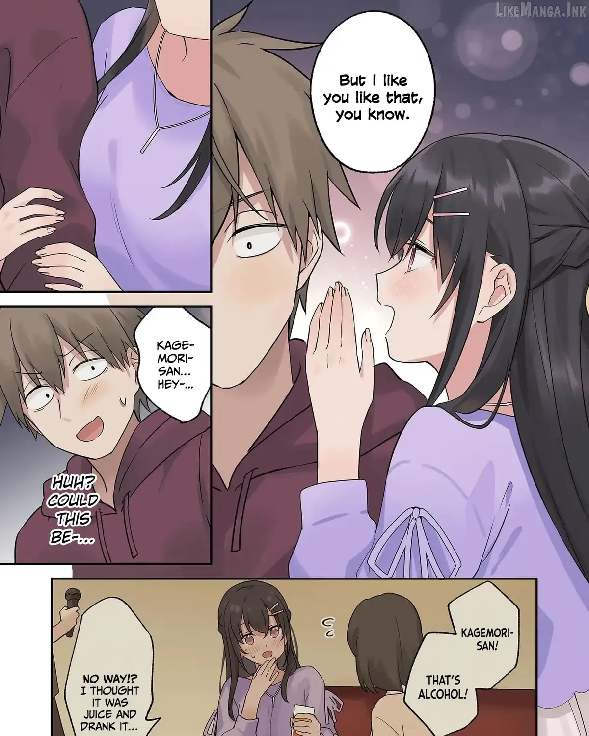 Lying Girlfriend Kagemori-san - Chapter 4 - Page 7