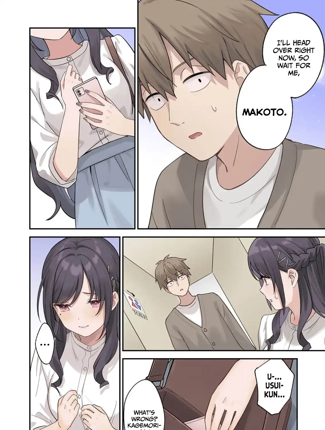 Lying Girlfriend Kagemori-san - Chapter 5 - Page 45