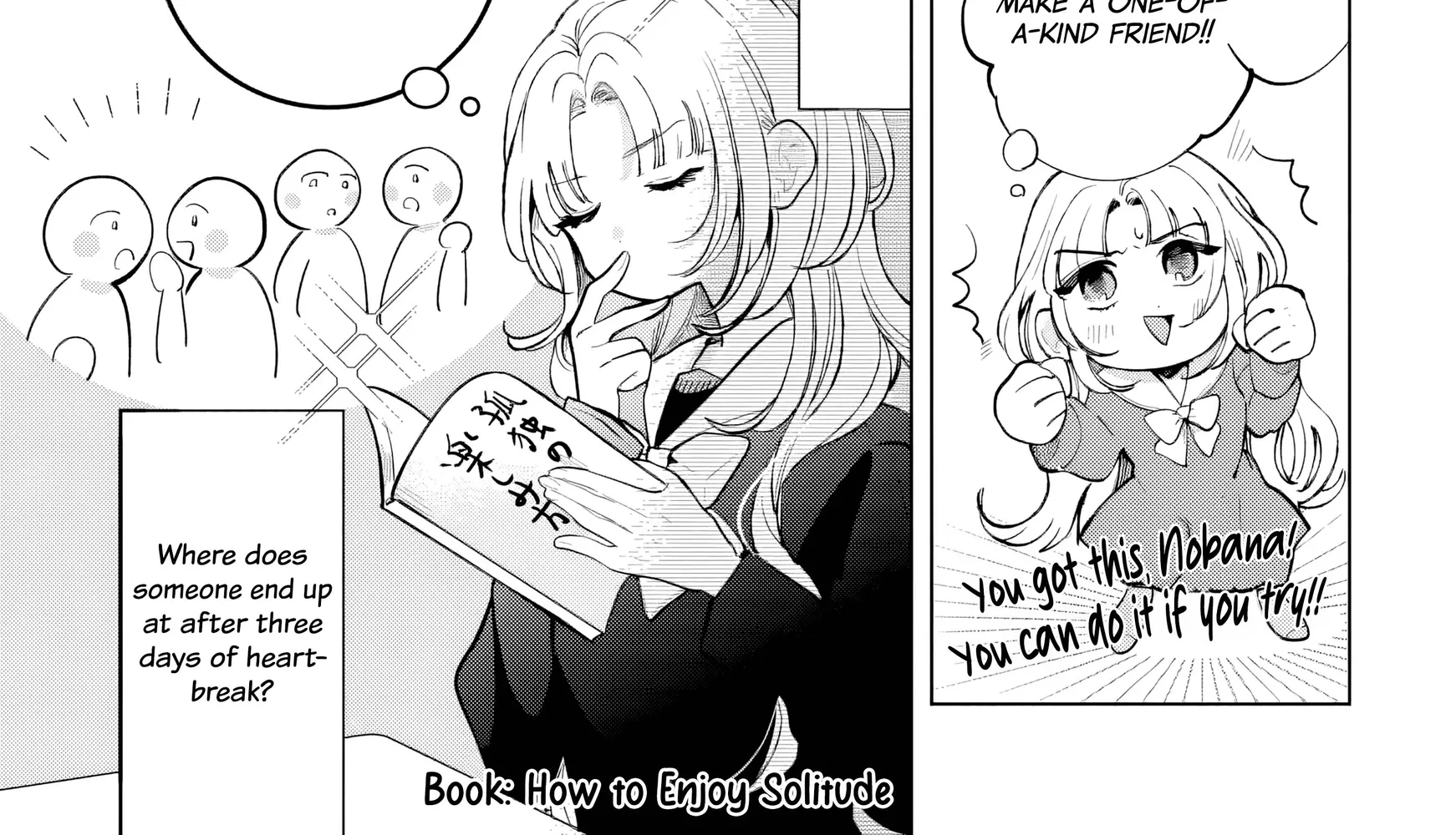 It's too early to swear our love - Chapter 1 - Page 8