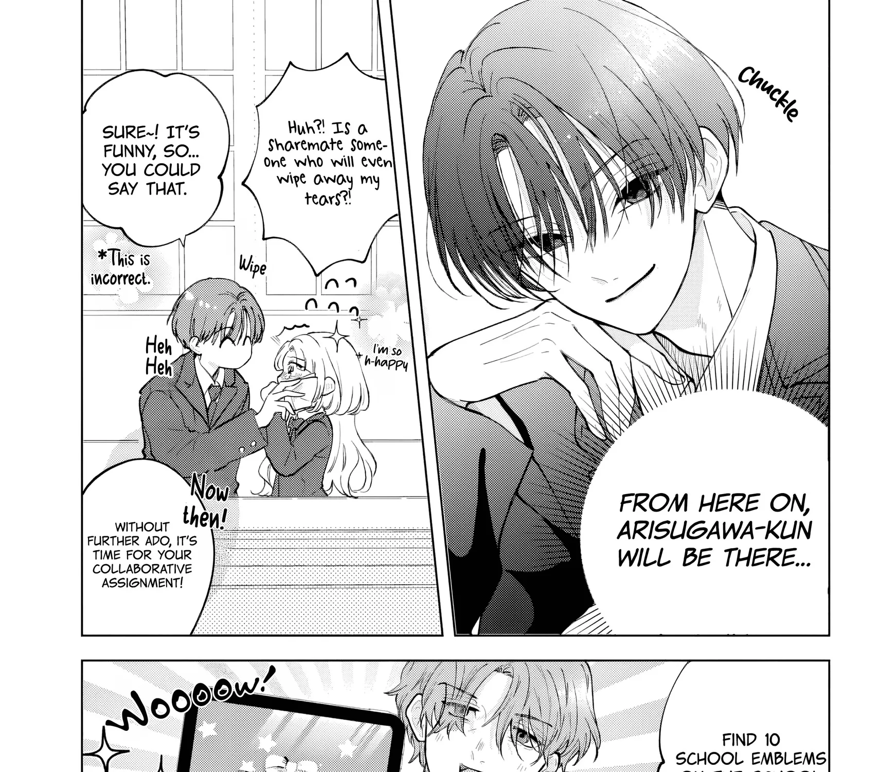 It's too early to swear our love - Chapter 1 - Page 19