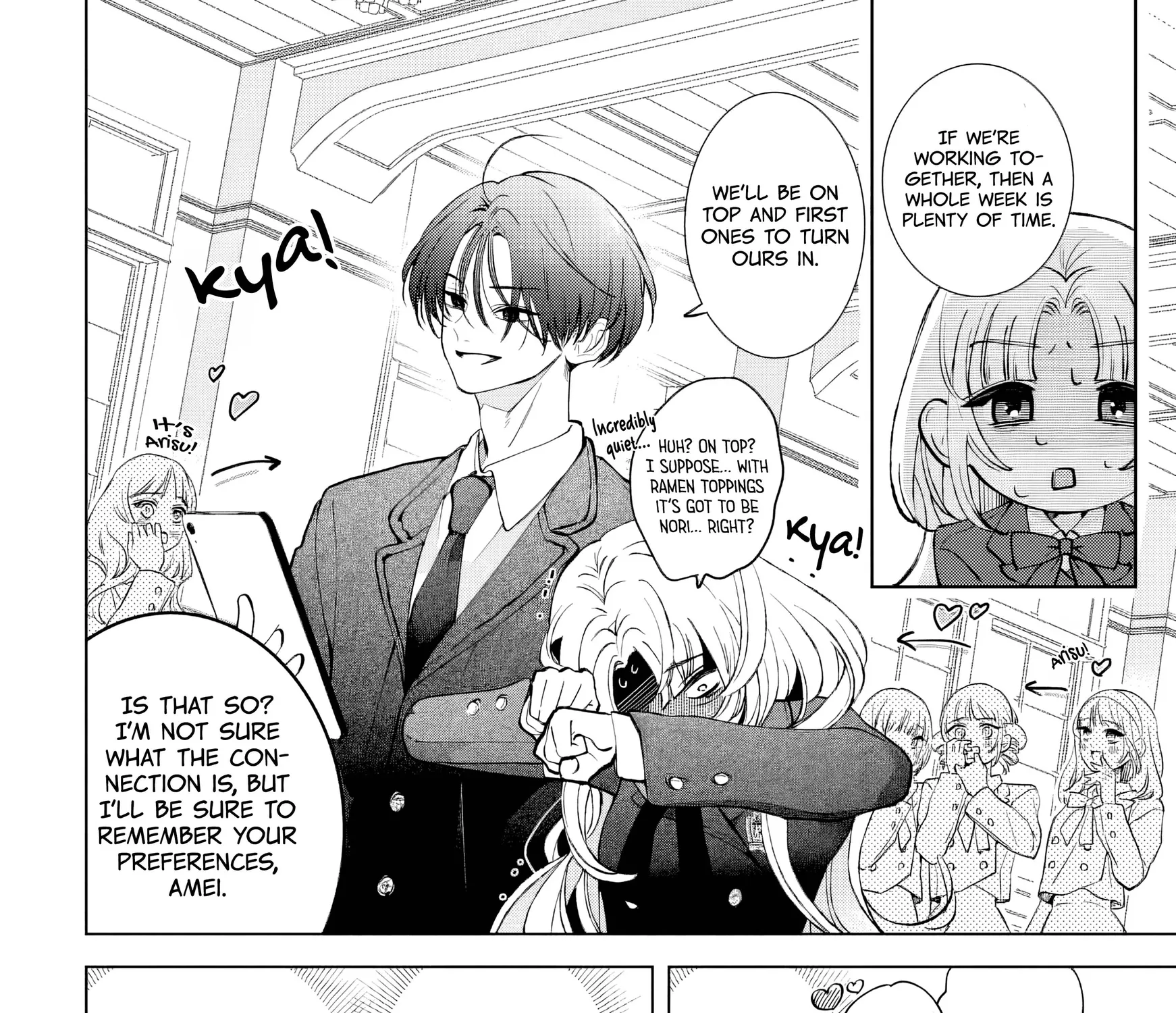 It's too early to swear our love - Chapter 1 - Page 21
