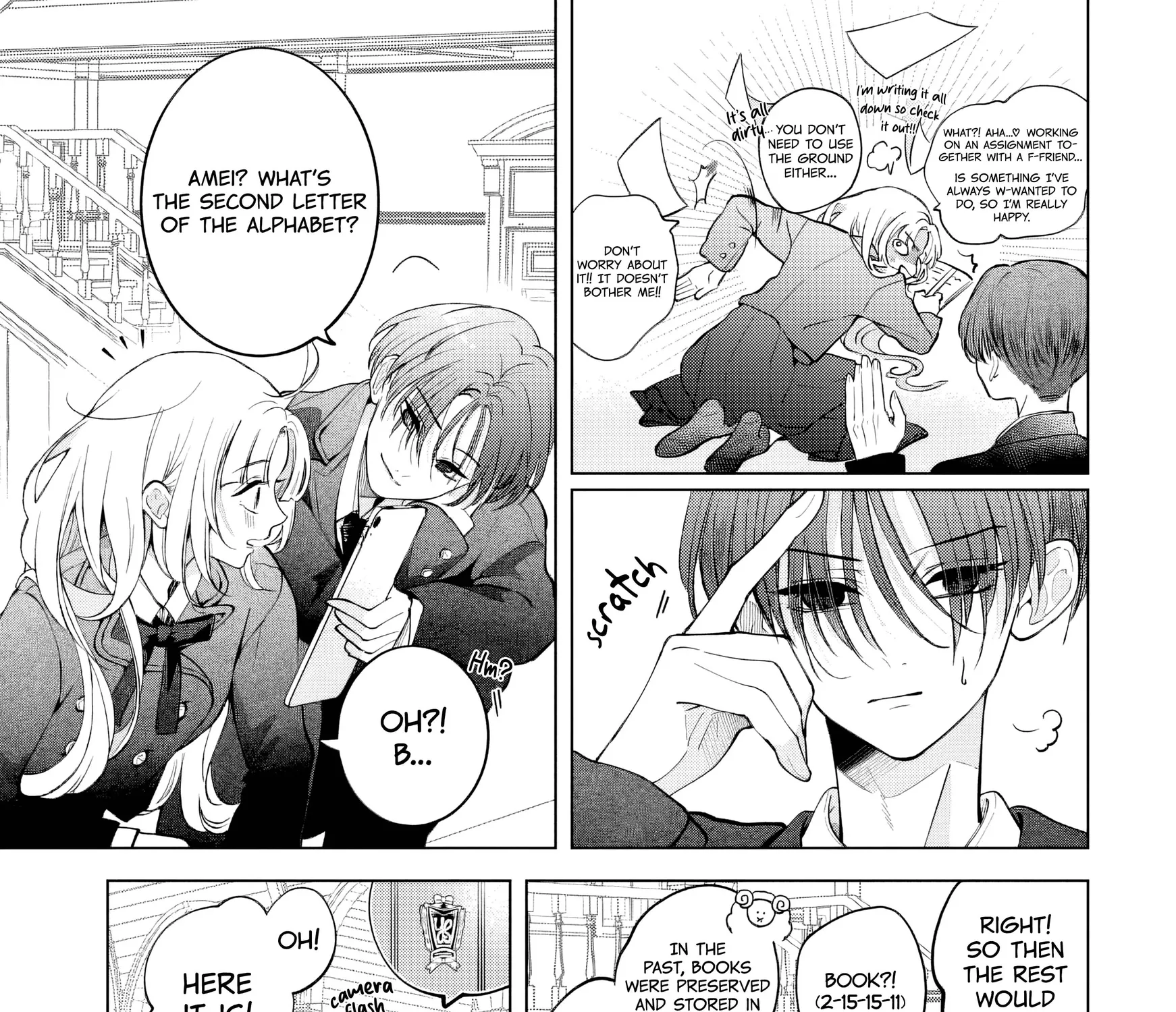It's too early to swear our love - Chapter 1 - Page 31