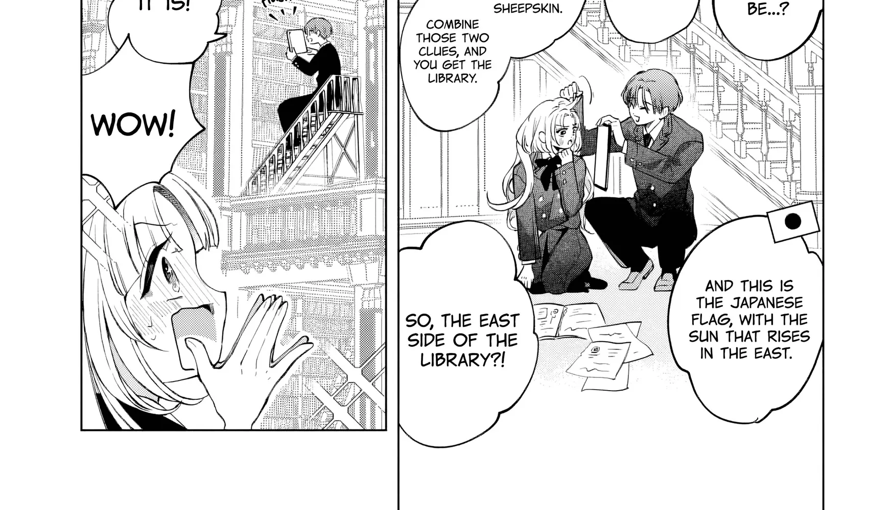It's too early to swear our love - Chapter 1 - Page 32