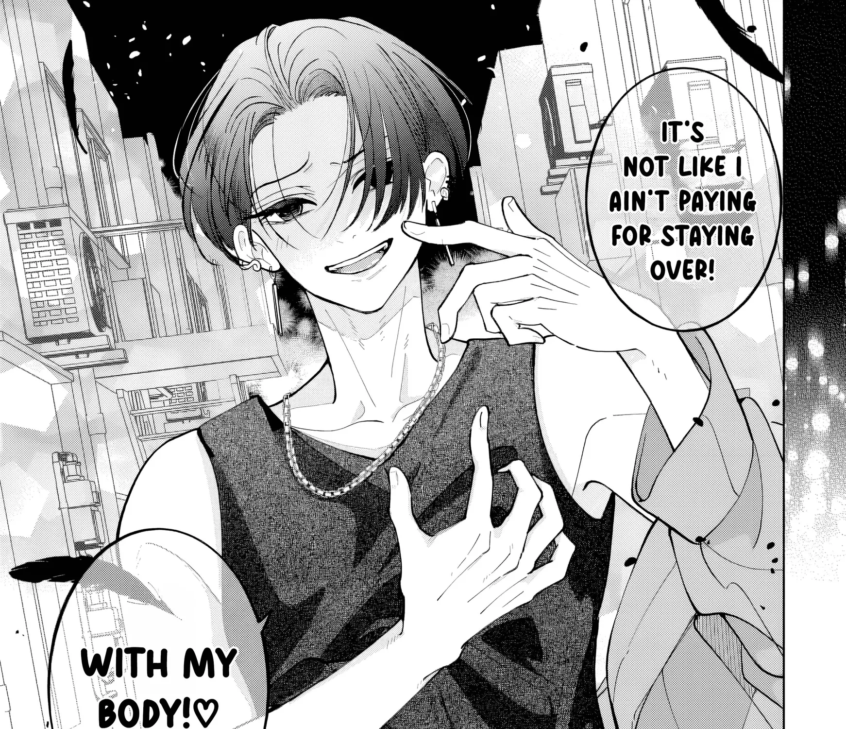 It's too early to swear our love - Chapter 1 - Page 47