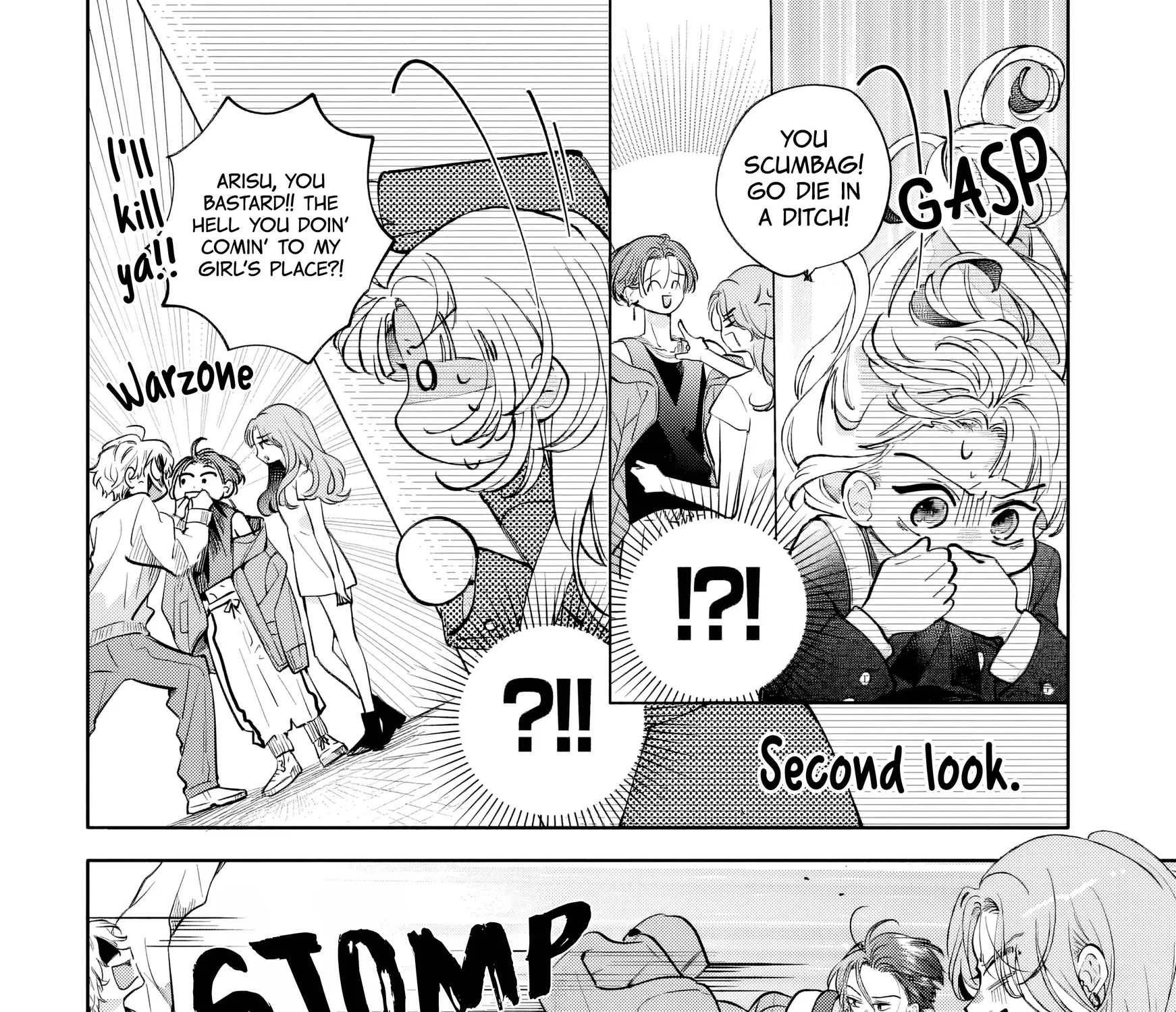 It's too early to swear our love - Chapter 1 - Page 49