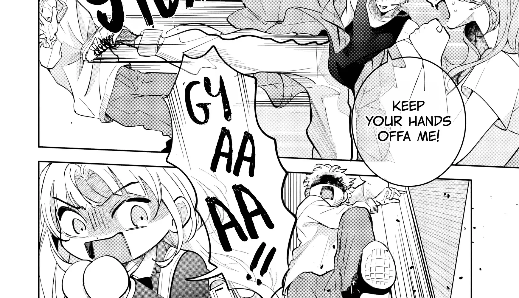 It's too early to swear our love - Chapter 1 - Page 50