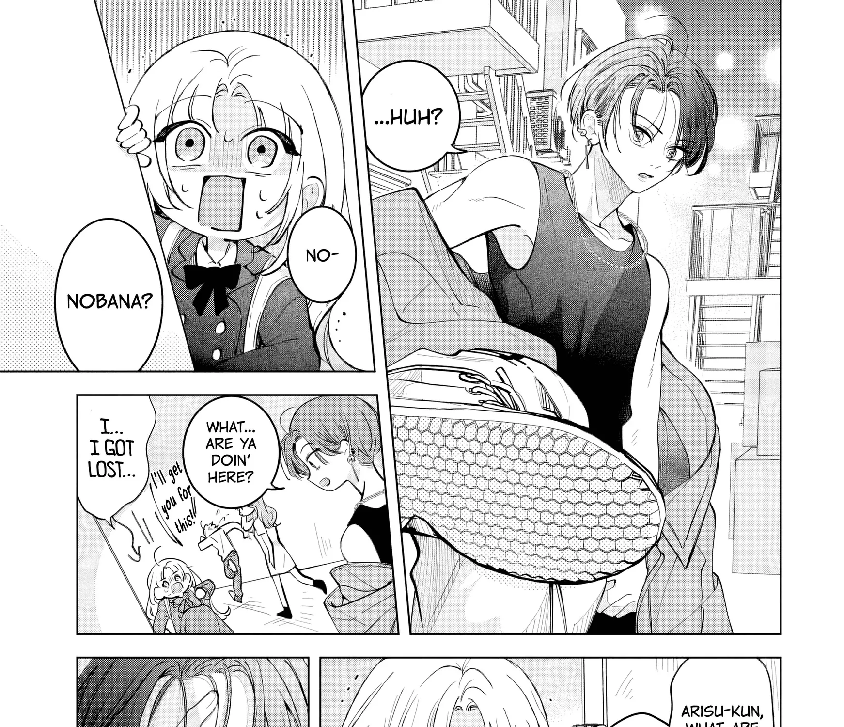 It's too early to swear our love - Chapter 1 - Page 51