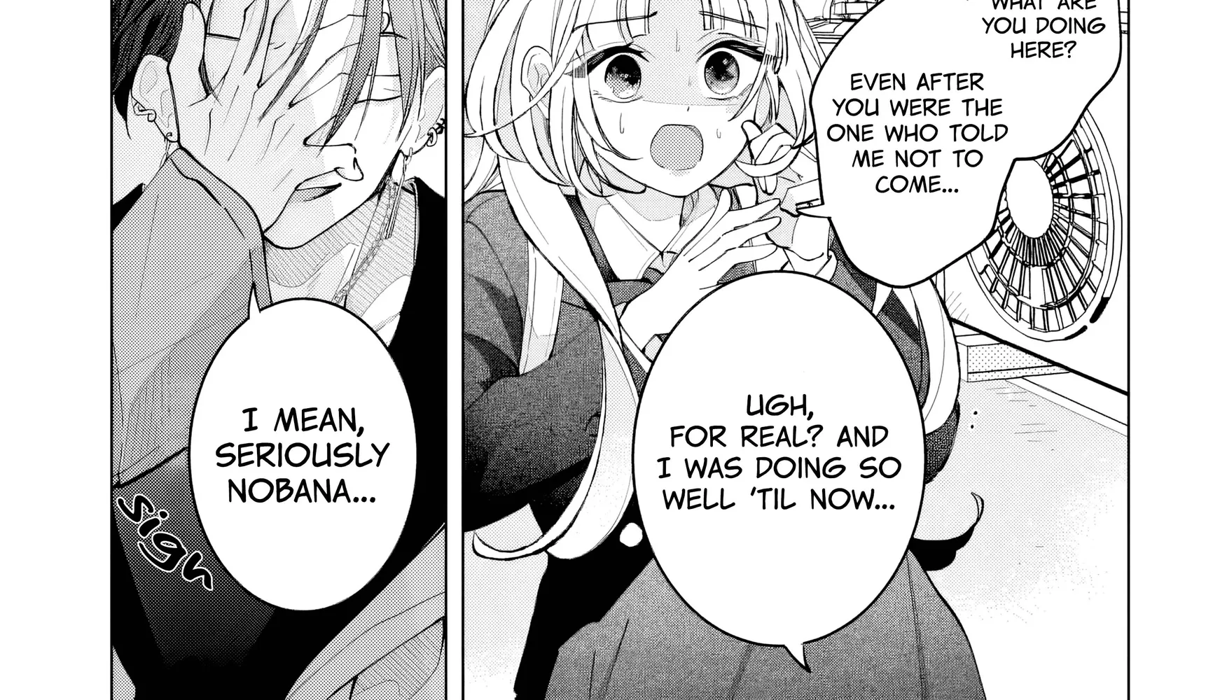 It's too early to swear our love - Chapter 1 - Page 52
