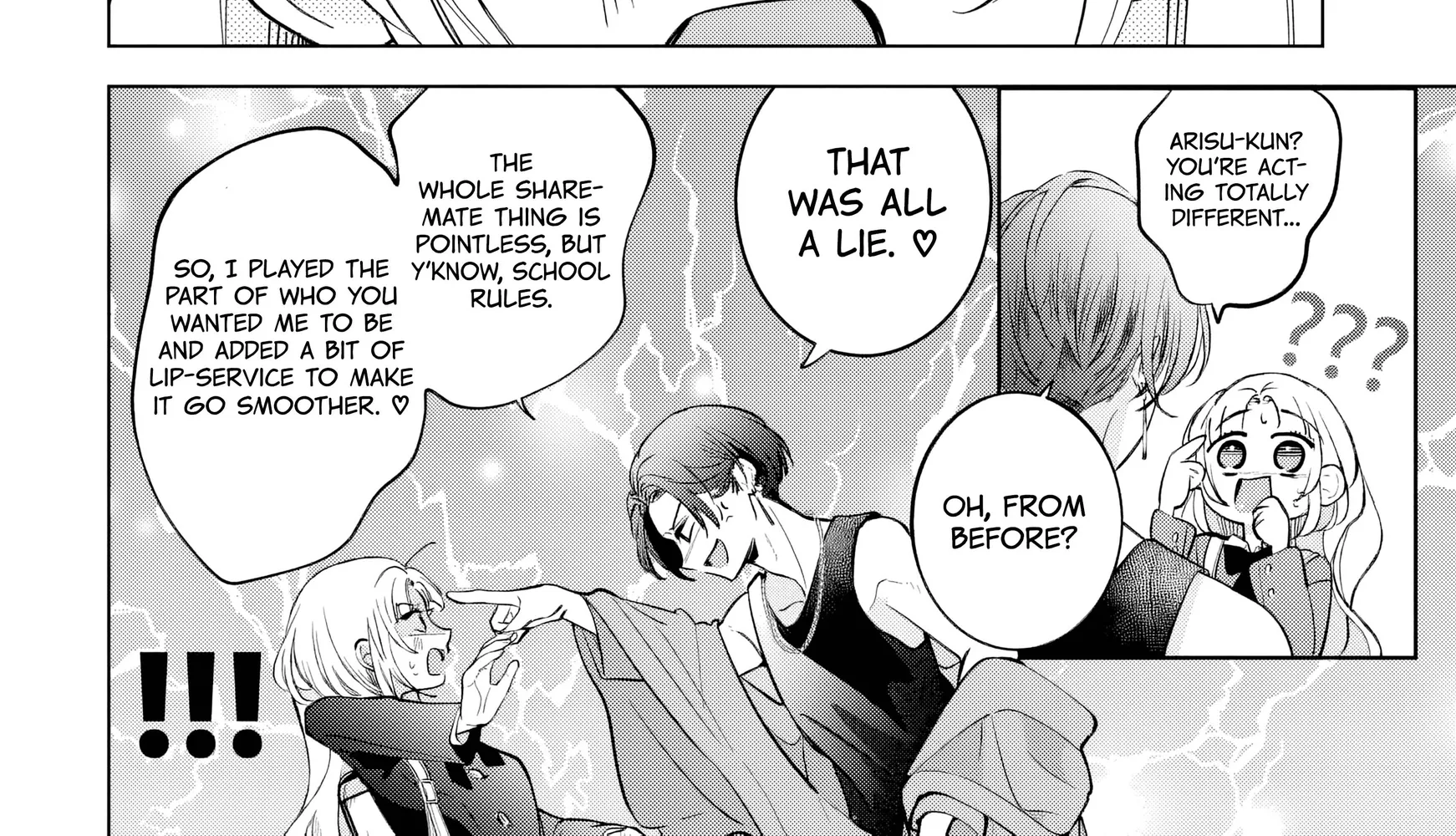 It's too early to swear our love - Chapter 1 - Page 54