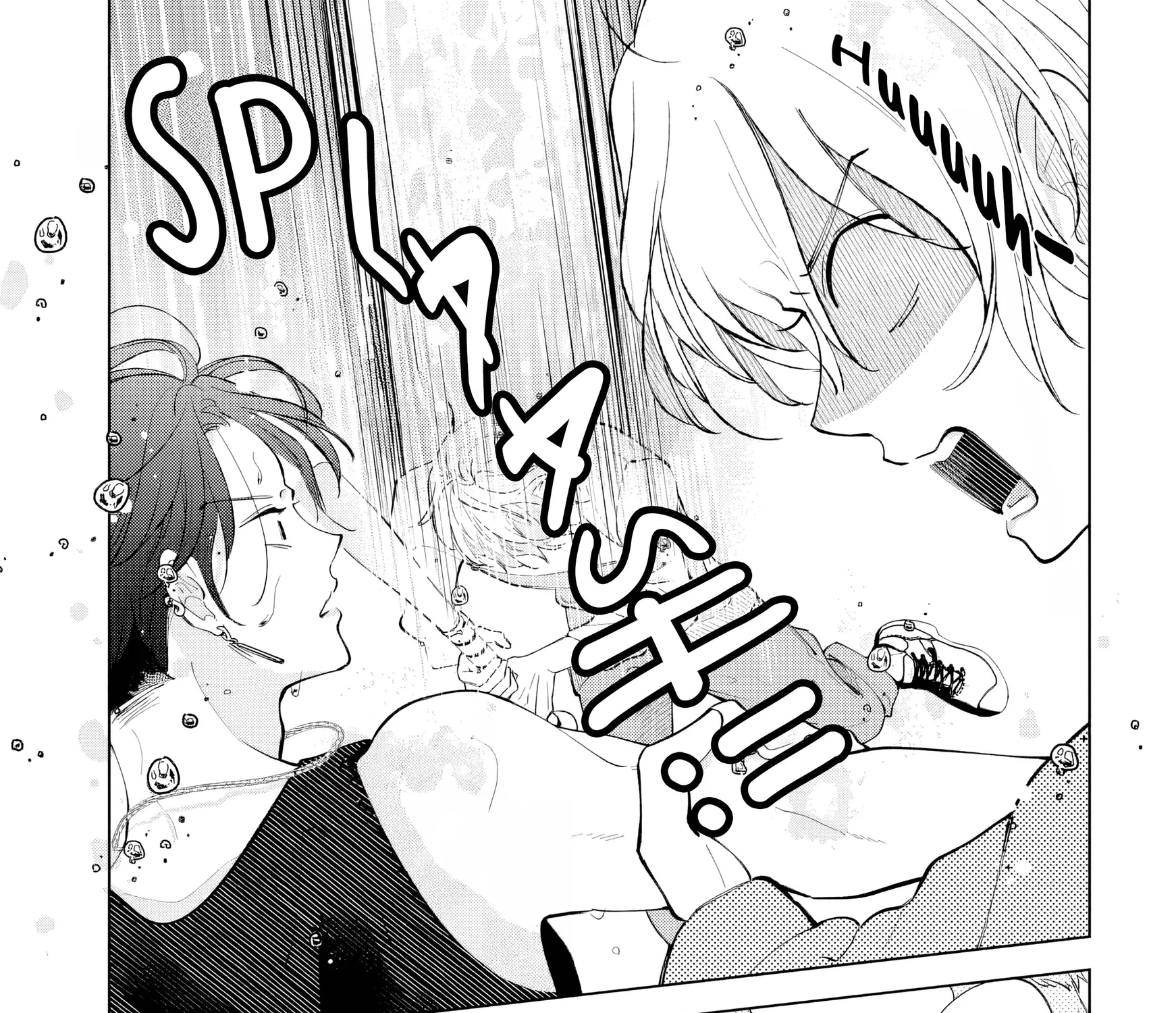 It's too early to swear our love - Chapter 1 - Page 67