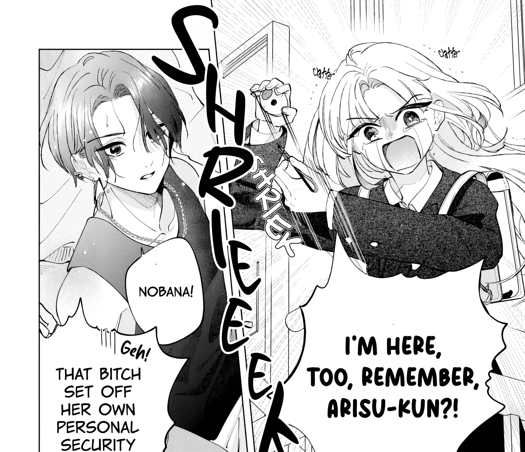 It's too early to swear our love - Chapter 1 - Page 69