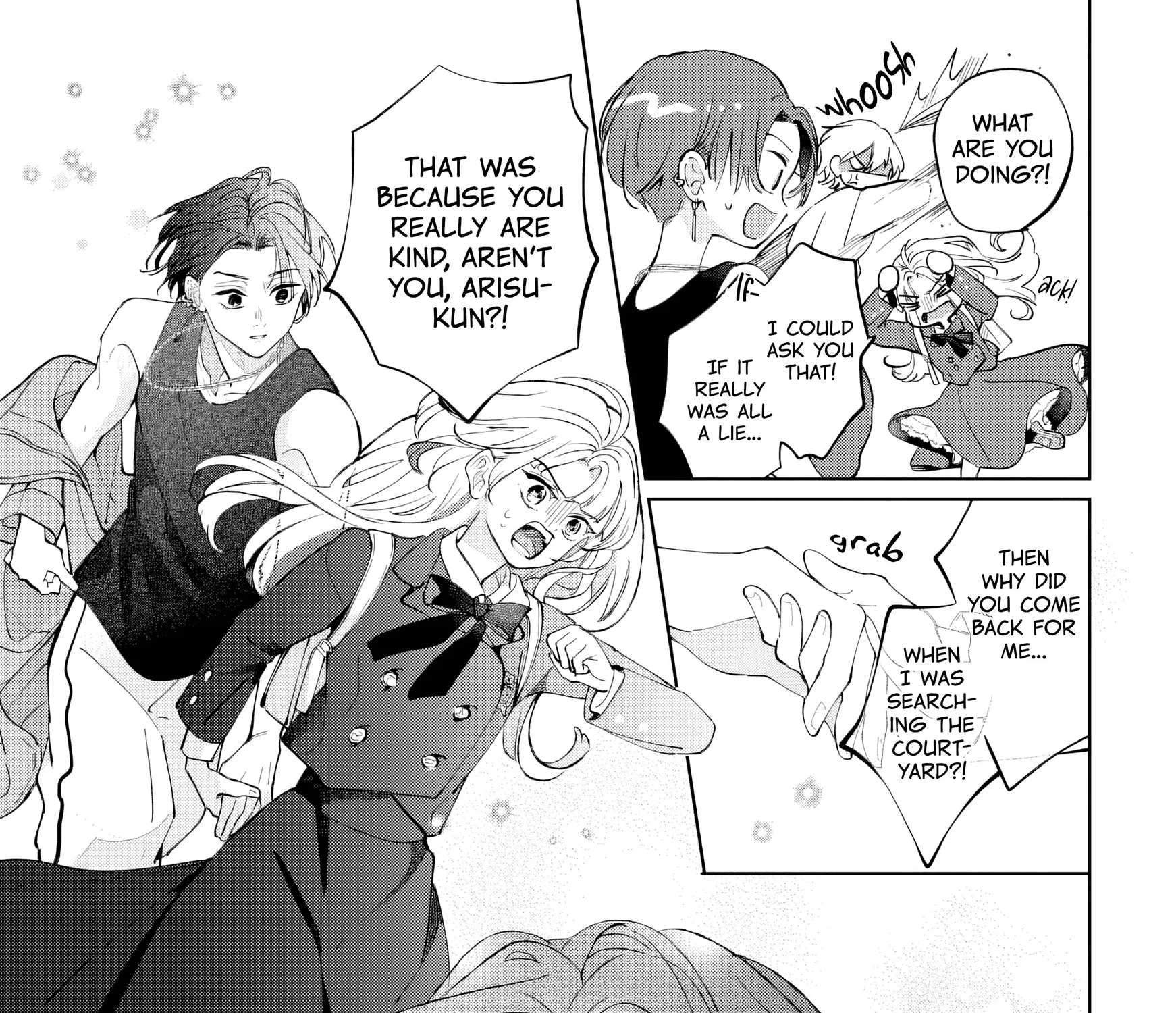 It's too early to swear our love - Chapter 1 - Page 71