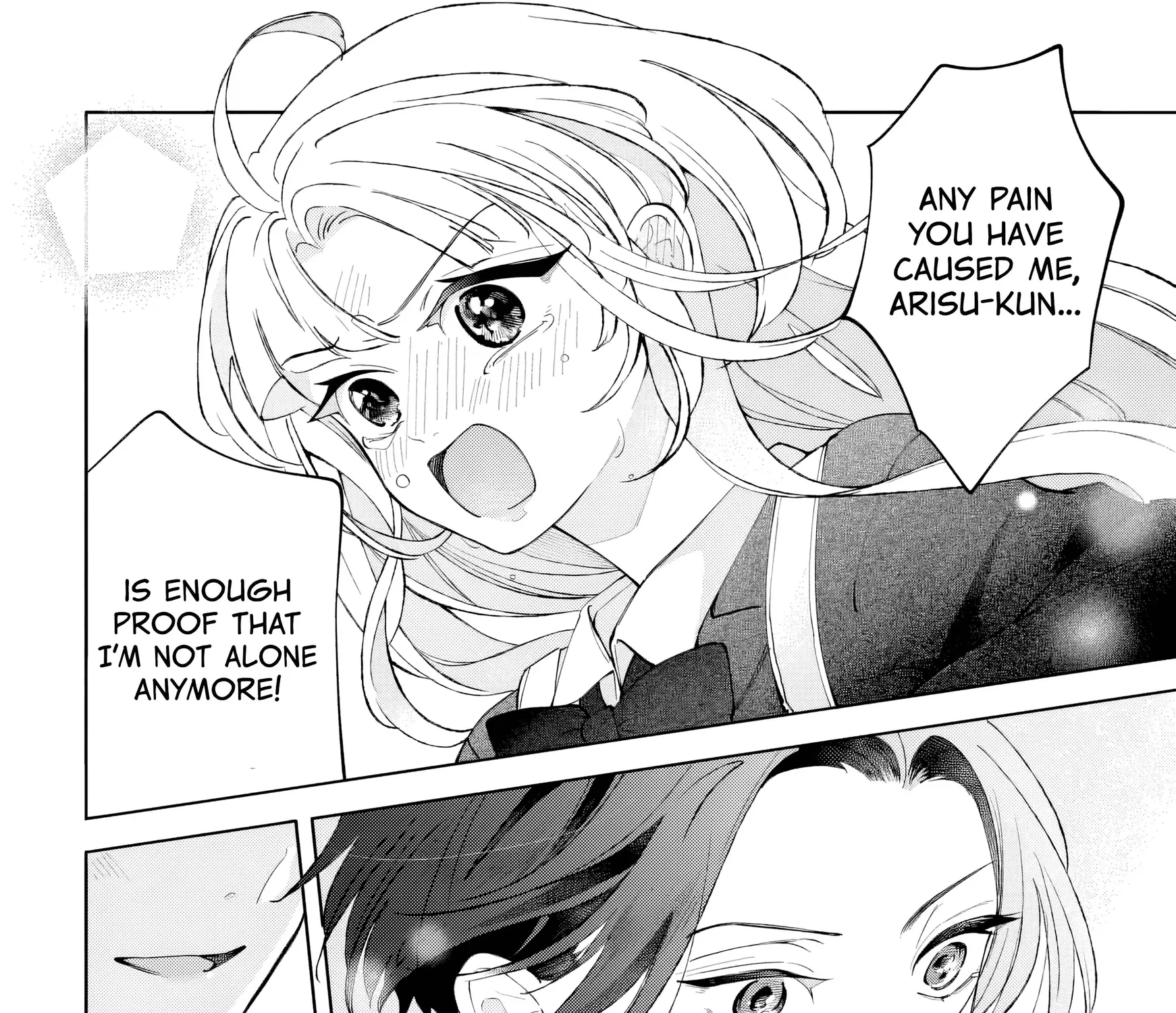 It's too early to swear our love - Chapter 1 - Page 73
