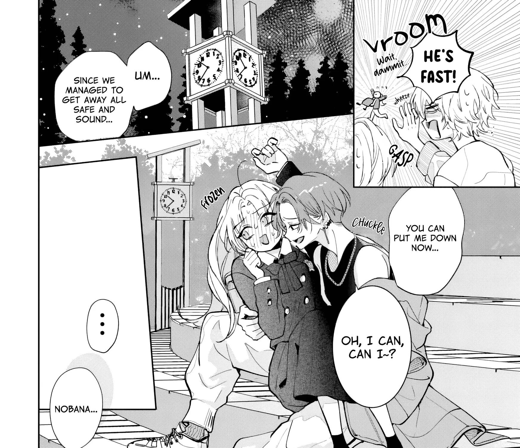 It's too early to swear our love - Chapter 1 - Page 77