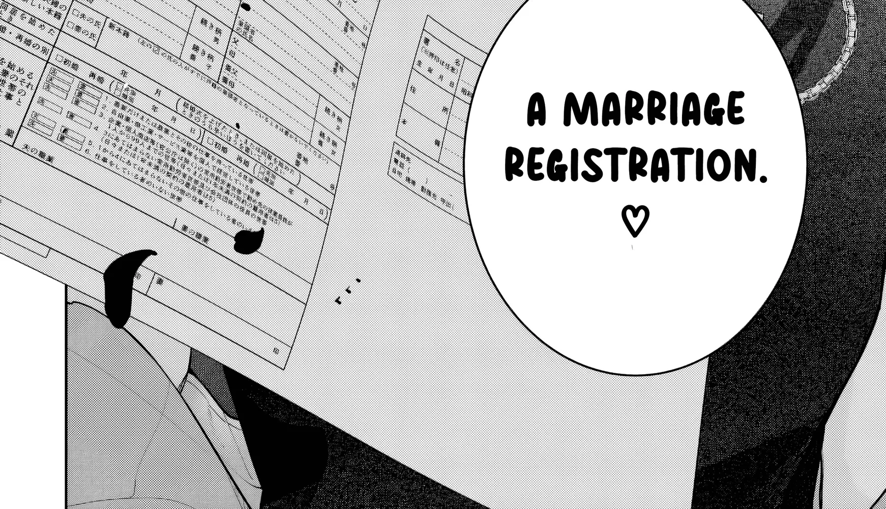 It's too early to swear our love - Chapter 1 - Page 82