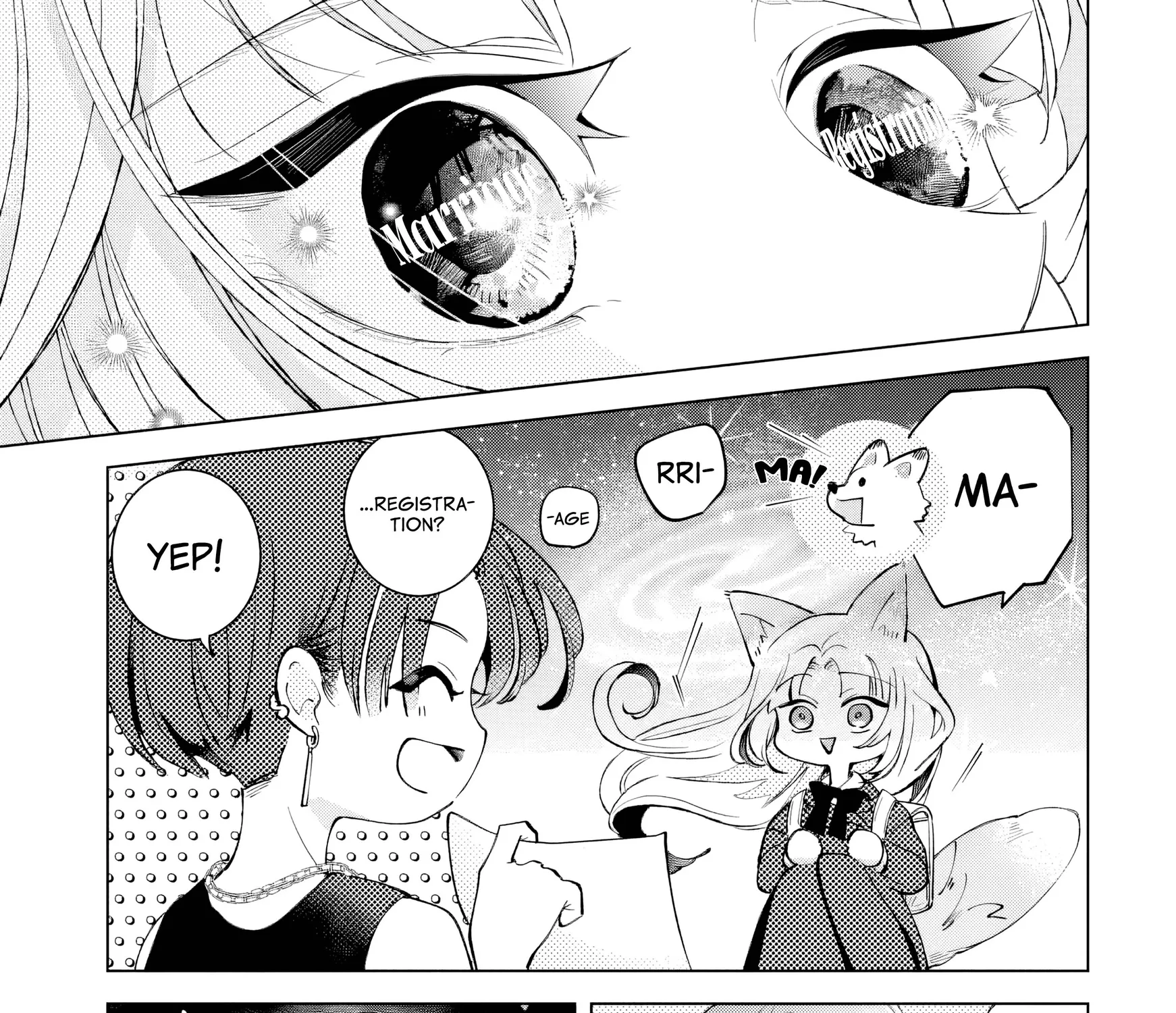 It's too early to swear our love - Chapter 1 - Page 83