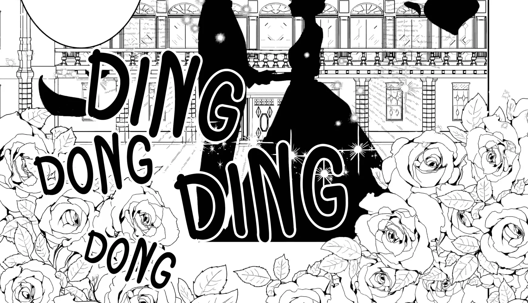 It's too early to swear our love - Chapter 1 - Page 88